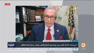 ما الذی قد یحدث لو تم اعتقال دونالد ترامب؟.. المقابلة الکاملة مع ضیوف محمد ناصر زیبایی پوست
