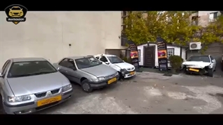 خریدار ماشین تصادفی در تمام شهر ها