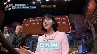 صمیمیت SM Family