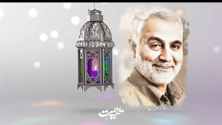 دعای روز اول ماه مبارک رمضان