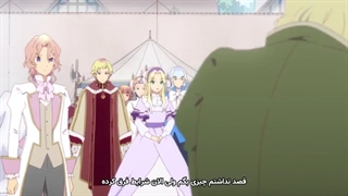 انیمه افسانه پریان سیب شکری Sugar Apple Fairy Tale قسمت 12 قسمت اخر-360p