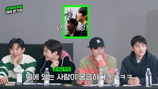 قسمت دوم برنامه‌ی ارزیابی دبیوی گاد کای با هنرمندی اعضای اکسو بهمراه زیرنویس فارسی