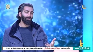 فصل 4 قسمت 2 نکته های ماندگار