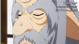 انیمه  میوه‌ی تکامل فصل 2 قسمت 11 Shin Shinka no Mi: Shiranai Uchi ni Kachigumi Jinsei فصل 2 قسمت 11