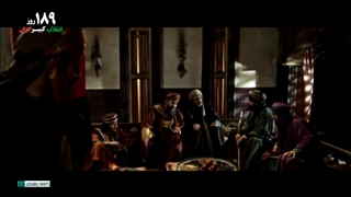 سریال عمر قسمت 2 دوبله فارسی