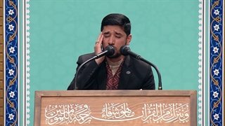 قرائت قرآن توسط آقای مهدی سیاحی محضر رهبر معظم انقلاب ۱۴۰۲/۰۱/۰۳