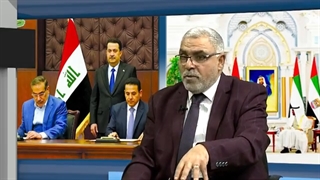 مرصاد نبأ 495/ المناخ السیاسی الإقلیمی بعد الاتفاق الإیرانی السعودی