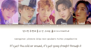 لیریک آهنگ No drama از گروه سوپرجونیور