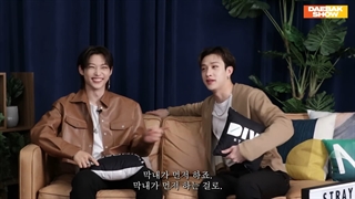 برنامه DAEBAK SHOW اریک نام با حضور چان و فلیکس + زیرنویس