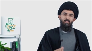 13990213: به رسم آیه‌ها؛ کتاب طرح کلی اندیشه اسلامی - جلسه اول