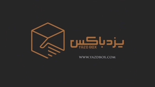 چگونه صادرات موفق داشته باشیم؟