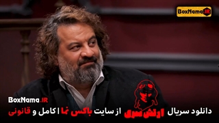 دانلود بازی ارتش سری گروه سوم رقابت اول (قسمت 7 هفتم سریال ارتش سری)