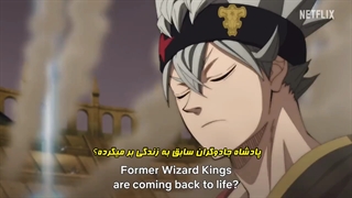 تریلر انیمه سینمایی Black clover sword of the wizard king زیرنویس فارسی
