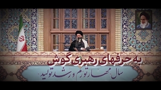 استقامت در جنگ ترکیبی دشمن