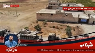 14020105: نبرد تمام عیار مقاومت با آمریکا در سوریه در شبی که گذشت؛ شلیک ده ها موشک و پهپاد سوی آمریکا