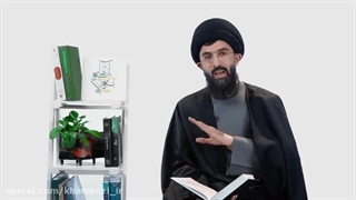 13990216: به رسم آیه‌ها؛ کتاب طرح کلی اندیشه اسلامی - جلسه چهارم