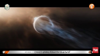 جهان ما ؛ 2022 ؛ فصل 1 ؛ قسمت 5