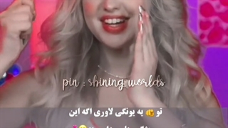 تو یه یونگی لاوری اگه این ویژگی ها رو داری؟!