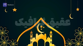 ویدیو فوتیج پس زمینه ستاره های طلایی متحرک و ماه درخشان