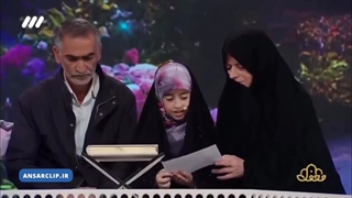 عظمت شخصیت و روح بزرگ یک دختر ۹ ساله را ببینید