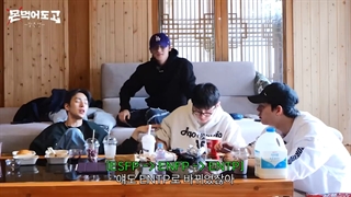 برنامه Mon Eat Go از MonstaX قسمت 4 + زیرنویس فارسی