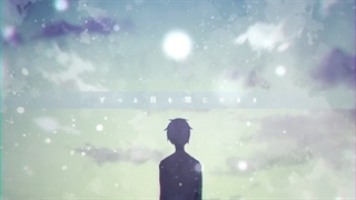 Overidea × NaroLab『カナリアの空』MUSIC VIDEO نایتکور