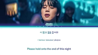 لیریک اهنگ like crazy از جیمین