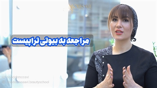 آکادمی بانو موسوی- لاین فیشیال ترمیم زیبایی دندان