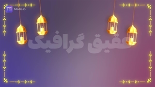 ویدیو فوتیج پس زمینه قرمز و آبی فانوس های سنتی رمضان
