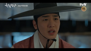 اسپویل قسمت 15 سریال شکوفایی جوانی ما