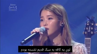 برنامه اسچکبوک‌ با آیو سال ۲۰۱۳ (پارت ۲)