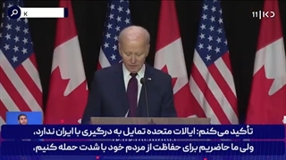 14020107: این معادله جدیدی است که ایرانی‌ها در سوریه و در مقابل آمریکا برقرار کرده‌اند، پاسخ در برابر پاسخ...