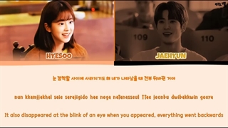 Ost سریال ام عزیز|جهیون|هیه سو|dear m