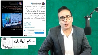 14020107: فرخنژاد در اردوگاه مجاهدین. نتانیاهو تسلیم شد.