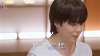 قسمت 7 برنامه شوچیتا با حضور جیمین عضو BTS ♡ با کیفیت بالا با زیرنویس فارسی-720p