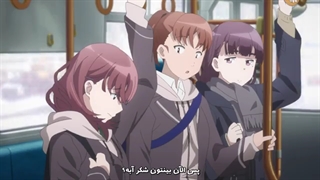 انیمه just because قسمت پنجم با زیرنویس فارسی چسبیده-360p