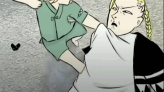 اسیده این قیفه دراکن فقط 