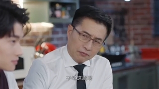 سریال چینی شوالیه گل سرخ قسمت۲۲+زیرنویس فارسی