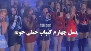 هیچینسلسومنمیشه
