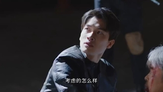 سریال چینی شوالیه گل سرخ قسمت۲۳(آخر)+زیرنویس فارسی