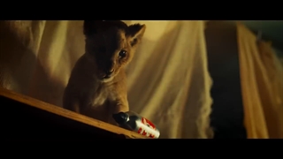 تیزر فیلم پادشاه King