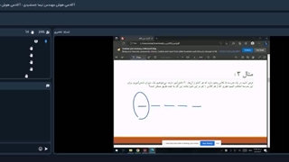 استاد خضری 2