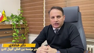 افتتاح حساب شرکتی در ترکیه(واتساپ00905537124401)