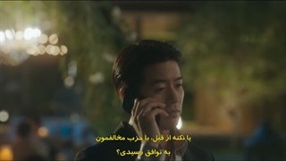 سریال پاندورا زیر بهشت قسمت 1 + زیرنویس چسبیده فارسی