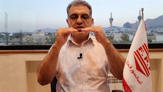 سیستم autorelevel چیست؟