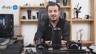 بررسی کیت گودوکس SK300 | نورنگار