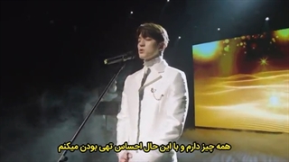 آهنگ سریال آیدل بهشتی .محشرررررههههه . بازی کیم مین گو