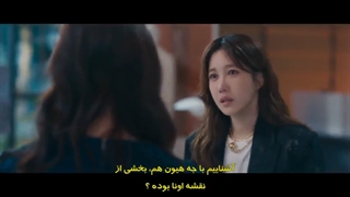 سریال پاندورا زیر بهشت قسمت دوم + زیرنویس چسبیده فارسی