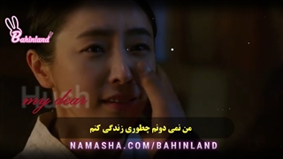 ♡(دروغگوی بد)♡ میکس سریال خدمتکاران (Maids 2015) ♡دو سالگی باهین لند♡