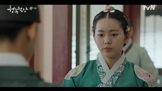 قسمت 16 سریال شکوفایی جوانی ما - Our Blooming Youth 2023